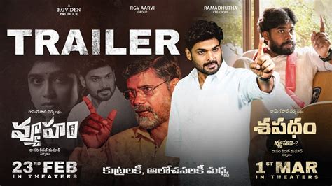 Release Trailer Rgv Ys Jagan Chandrababu Pawan Kalyan