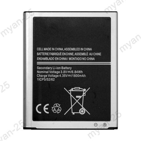 New EB BJ111ABE Battery For Samsung Galaxy J1 Ace SM J111M SM J111M DS