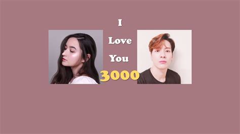 [thaisub] Stephanie Poetri X Jackson Wang I Love You 3000 Ii พีพีซับ