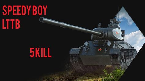 HOT SPEEDY BOY LTTB Kill 5 WOTB World Of Tank Blitz INDONESIA