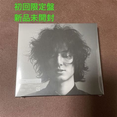 していたも 初回限定盤 2枚組 新品未開封 HELP EVER HURT NEVER のです