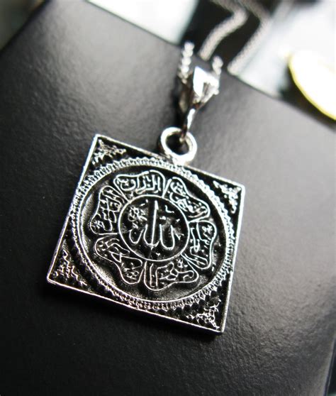 Sterling Silver Names Of Allah Square Pendant Necklace Last