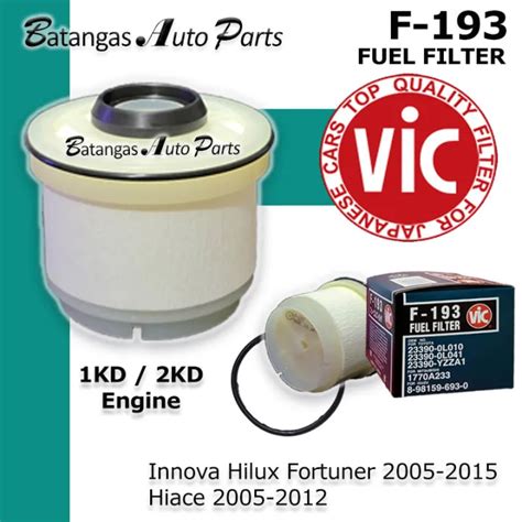 Fuel Filter Toyota Innova Hilux Fortuner Hiace