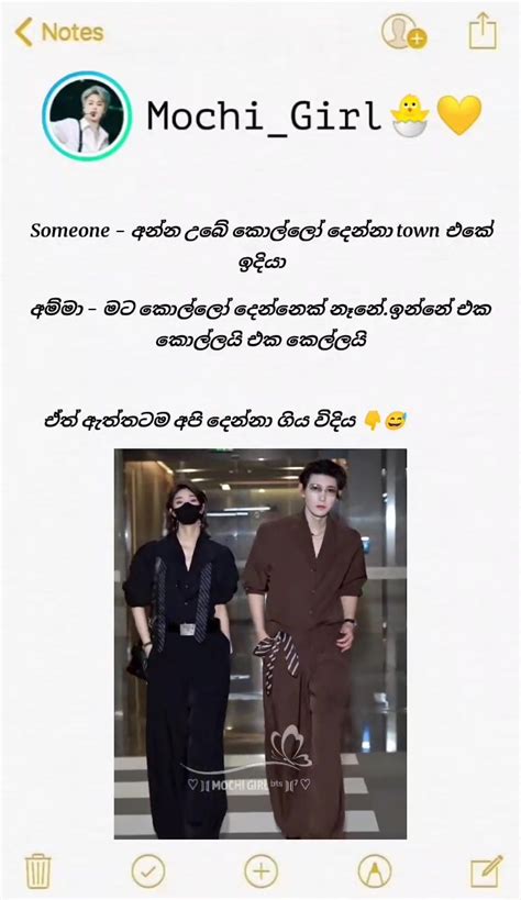 funny tomboy viral trending tiktok