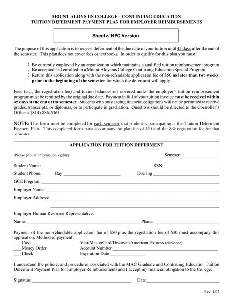 Sheetz College Tuition Reimbursement Pdf Form Formspal