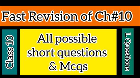 Fast Revision Of Ch 10 Class10 Round 1 YouTube