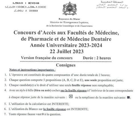 CONCOURS concours médecine pharmacie chirurgie dentaire 2023