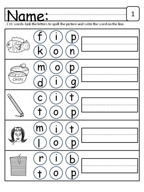 Free Printables For Teachers