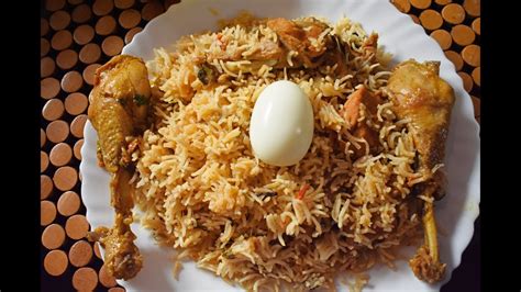 Country Chicken Dum Biryani Nattu Koli Chicken Biryani Seivathu Eppadi