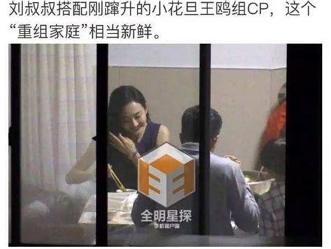 中国最强狗仔卓伟，爆明星猛料的无底线卓伟当刘晓庆成龙