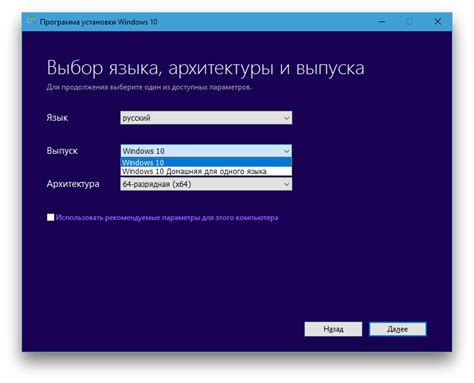 Jak P Einstalovat Syst M Windows Pokyny Krok Za Krokem