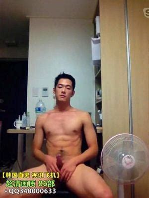Watch Korean Cam Gay Hunk Asian Porn SpankBang