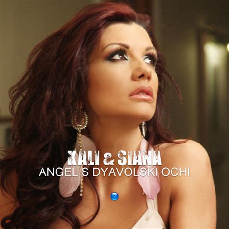 Angel S Dyavolski Ochi Youtube Music