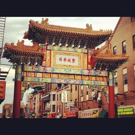 Chinatown in Philadelphia | Visit philly, Chinese restaurant, Jersey city