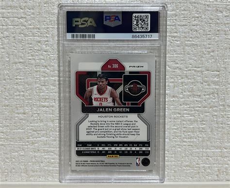 2021 22 PANINI PRIZM Jalen Green SILVER PRIZM 306 NBA PSA8 ジェイレン グリーン