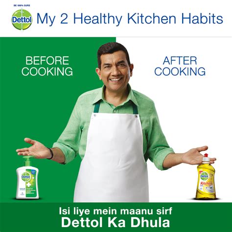 Advertising And Branding Dettol Healthy And Hygiene Kitchen