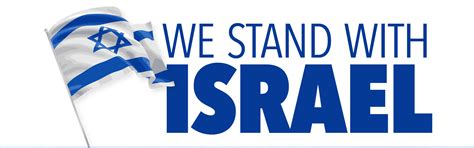 We Stand with Israel - Congregation Kol Ami