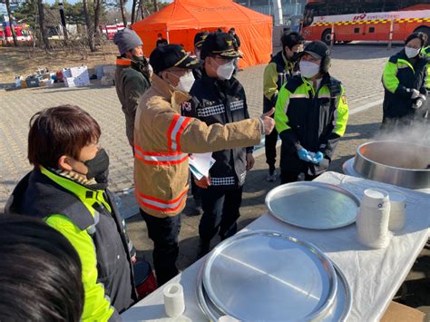 의용소방대 울진 산불 진화 발 벗고 나서 노컷뉴스