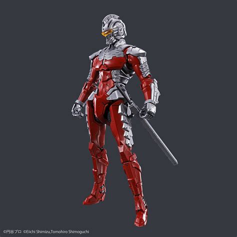 Figure-rise Standard Ultraman Suit Ver.7.5 -Action- NZ Gundam Store