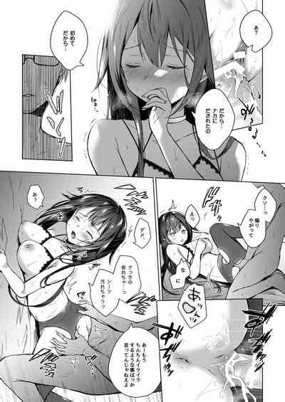 Doujin Event No Shucchou Henshuubu Ni Itta Hi Kara Tsuma No Yousu Ga Nhentai Hentai