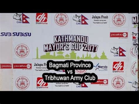 Highlights Bagmati Province Vs Tribhuwan Army Club Youtube