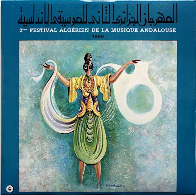 Anthems For The Nation Of Luobaniya Me Festival Algerien De