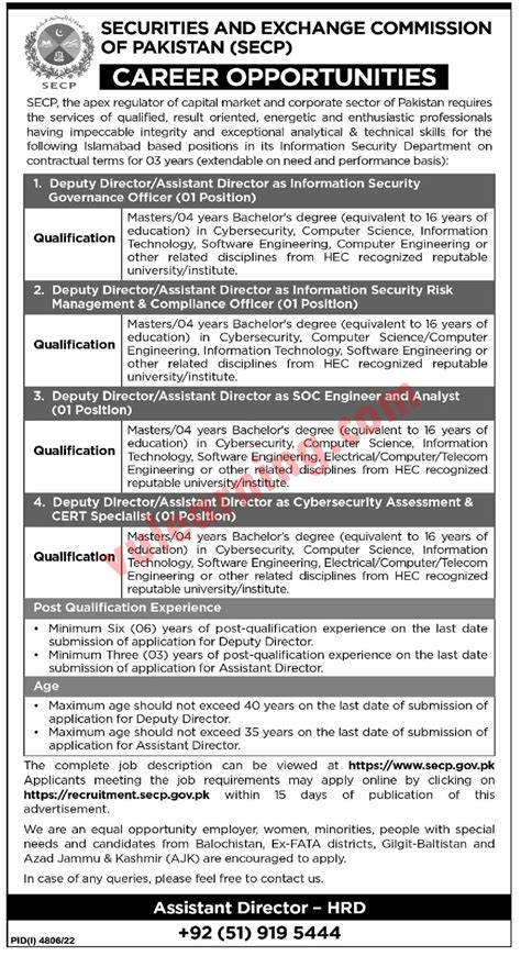 SECP Jobs 2023 For Deputy Directors Assistant Directors Apply Online