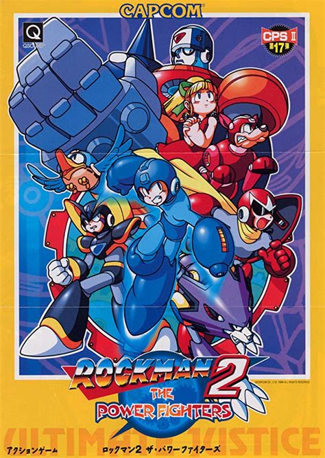 Rockman 2 รวมความลับของเกมทั้งหมด - gamesanookth.com