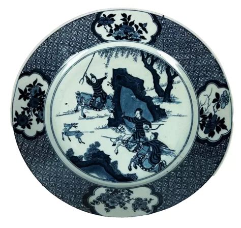 Fine Th Century Chinese Blue White Hunting Scene Plate Signed