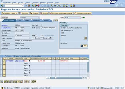 Sistema SAP IMPORTANCIA DE EL SAP EN LAS EMPRESAS