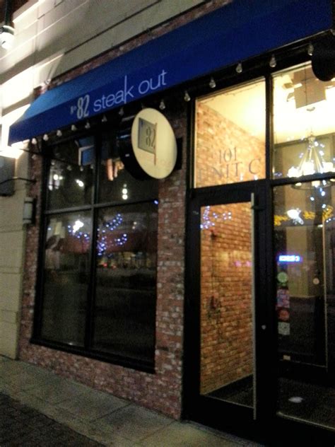 Rockville Nights: 82 STEAK OUT CLOSES AT ROCKVILLE TOWN SQUARE (PHOTOS)