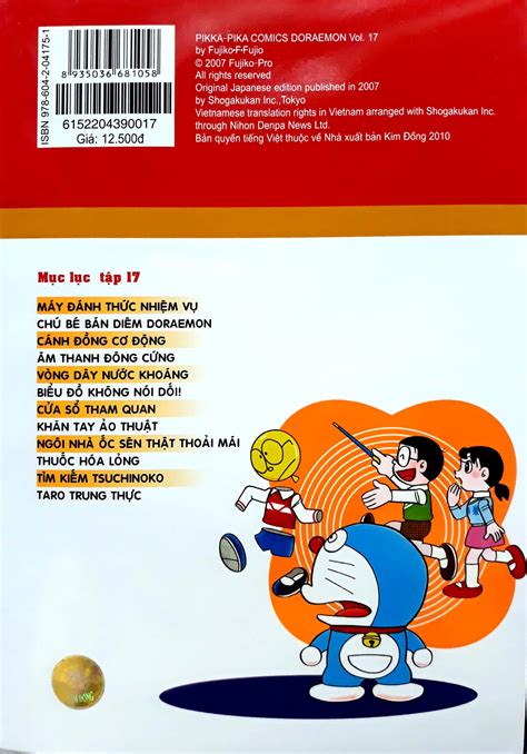 Sách Doraemon - Tranh Truyện Nhi Đồng - Tập 17 (Tái bản 2014) - FAHASA.COM