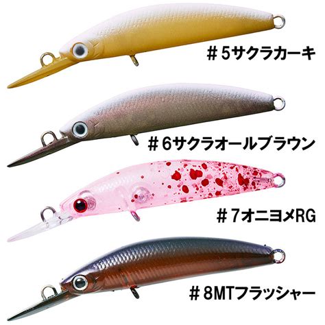 DaiwaHMKL Presso Double Clutch 45S Bass Trout Salt Lure Fishing Web