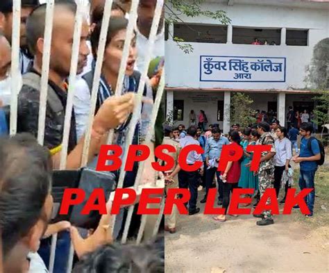 Bpsc Paper Leak Th Bihar Civil Services Exam Cancelled After Paper