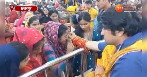 So Many Sisters Tied Rakhi To Dhirendra Shastri On Raksha Bandhan Viral