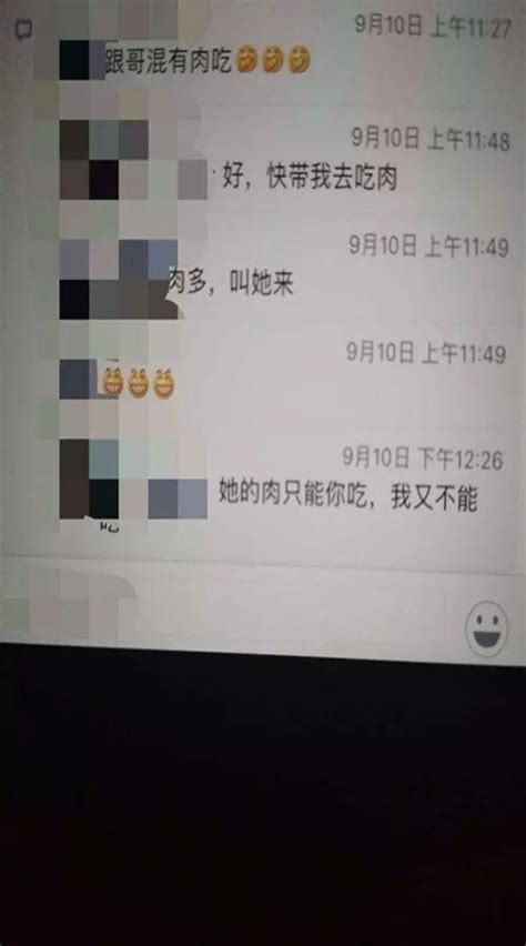 你应该感恩你老公这个情人的出现，让你们的婚姻有了转机