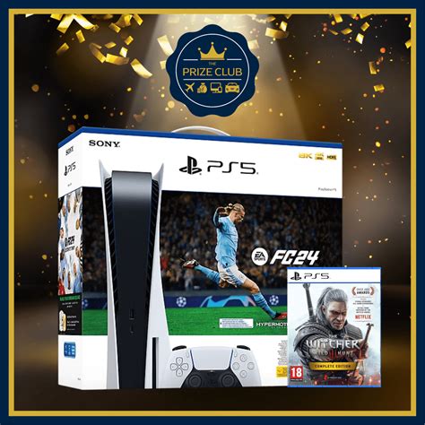 PS5 Bundle - The Prize Club