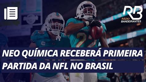 INÉDITO NFL anuncia primeiro jogo no BRASIL em 2024 YouTube