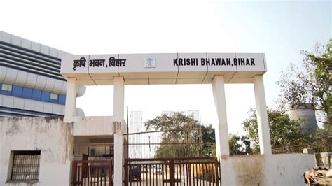 New Krishi Bhawan in Patna कष भवन पटन Bihar Agriculture Department