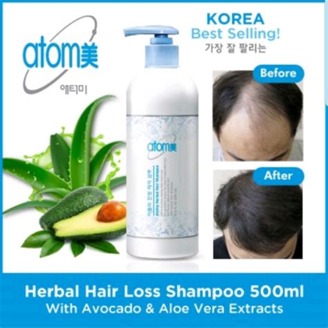 Atomy Anti Hair Loss Herbal Shampoo Conditioner Tonic Treatment