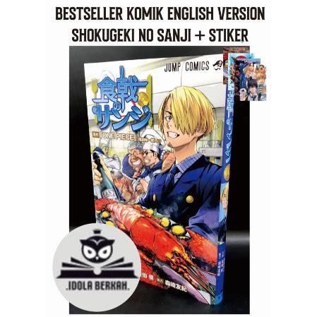 ENGLISH Manga ONE PIECE SHOKUGEKI NO SANJI EIICHIRO ODA ORIGINAL