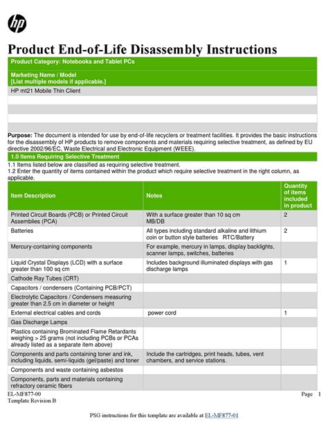 HP MT21 MOBILE THIN CLIENT PRODUCT END OF LIFE DISASSEMBLY INSTRUCTIONS