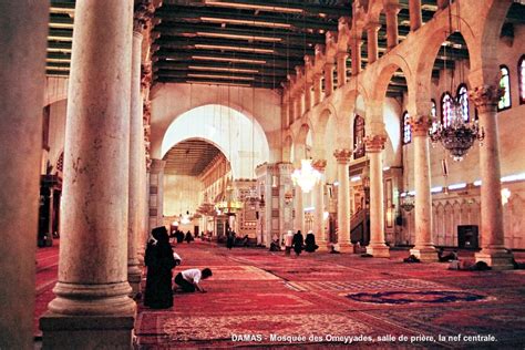 Umayyad Mosque Interior