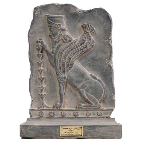 Persepolis Winged Lion Inscription Replica Inspired By Ancient Persian