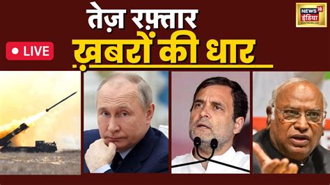 Sau Baat Ki Ek Baat LIVE Kishore Ajwani Putin China Taiwan Modi