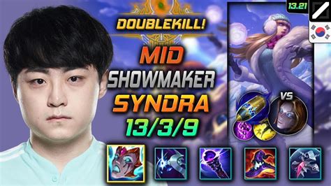 Showmaker Syndra Mid Kr