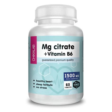 Chikalab Magnesium Citrate B