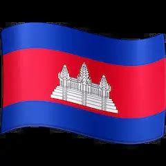 Cambodia Flag. Emoji