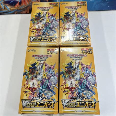 超激安お得 ポケモンカード ブイスターユニバース 新品未開封シュリンク付き4box 高評価好評