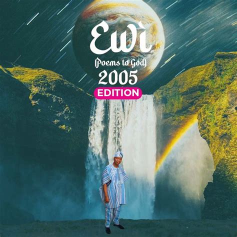 Buy Special Ewi 2005 Edition By Pastor E A Adeboye On Selar Co